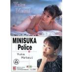 中古コレクションカード(女性) No.125 ： 松井友香/レギュラーカード/出動 ! ミニスカポリス COLLECTION
