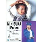 中古コレクションカード(女性) No.145 ： 田中真子/レギュラーカード/出動 ! ミニスカポリス COLLECTION