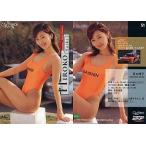 中古コレクションカード(女性) 51 ： 斉藤博子/レギュラーカード/GALS PARADISE ’98