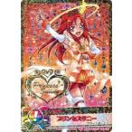 中古プリキュアデータカードダス 03/60[プリキュアプリンセス]：プリンセスサニー