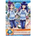 中古プリキュアデータカードダス 24/60[スペシャル]：オレンジリボンつきサブリナジーンズ(青木れいか＆美翔舞)