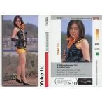 中古コレクションカード(女性) 169：伊東佑子/GALS PARADISE 2003