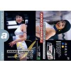 中古コレクションカード(女性) 21 ： 清水亜矢子/GALS PARADISE ’98 Super Graphic