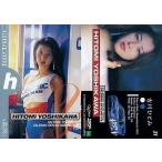 中古コレクションカード(女性) 31 ： 吉川ひとみ/GALS PARADISE ’98 Super Graphic