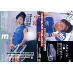 中古コレクションカード(女性) 38 ： 真島めぐみ/GALS PARADISE ’98 Super Graphic