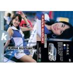 中古コレクションカード(女性) 60 ： 鈴木香菜/GALS PARADISE ’98 Super Graphic