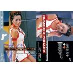 中古コレクションカード(女性) 67：清原留美子/GALS PARADISE ’98 Super Graphic