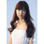 中古生写真(AKB48・SKE48) 小嶋陽菜/CD「1830m」通常盤封入生写真