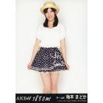 中古生写真(AKB48・SKE48) 梅本まどか/CD「1830m」劇
