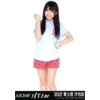 中古生写真(AKB48・SKE48) 新土居沙也加/CD「1830m」