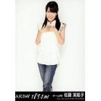 中古生写真(AKB48・SKE48) 佐藤実絵子/CD「1830m」劇