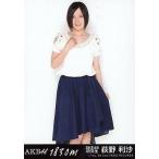 中古生写真(AKB48・SKE48) 荻野利沙/CD「1830m」劇場
