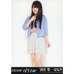 中古生写真(AKB48・SKE48) 菅なな子/CD「1830m」劇場