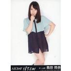 中古生写真(AKB48・SKE48) 島田玲奈/CD「1830m」劇場