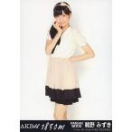 中古生写真(AKB48・SKE48) 鵜野みずき/CD「1830m」劇