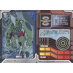 中古アニメ系トレカ MS-19[ノーマルカード]：グーン