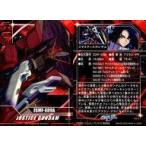 中古アニメ系トレカ MS-42[コンディションフィルムカード]：ジャスティスガンダム