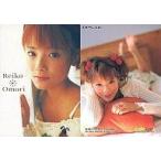 中古コレクションカード(女性) PPS-01 ： 大森玲子/VISUAL PHOTOCARD COLLECTION