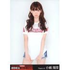 中古生写真(AKB48・SKE48) 小嶋陽菜/膝上/東京ドームコンサート「AKB48 in TOKYO DOME 〜1830mの夢〜」限定生写真セット