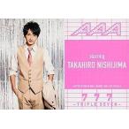 中古コレクションカード(男性) AAA/西島隆弘/CD「777-TRIPLE SEVEN-」封入特典