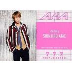 中古コレクションカード(男性) AAA/與真司郎/CD「777-TRIPLE SEVEN-」封入特典