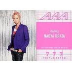 中古コレクションカード(男性) AAA/浦田直也/CD「777-TRIPLE SEVEN-」封入特典