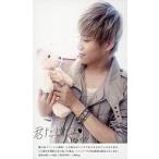 中古コレクションカード(男性) BOYFRIEND/HYUN SEONG(ヒョンソン)/Be my shine 〜君を離さない〜 封入特典