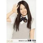 中古生写真(AKB48・SKE48) 加藤るみ/上半身/SKE48 201