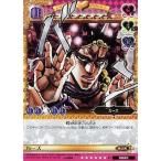 中古アニメ系トレカ J-066[C]：カーズ
