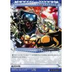 中古アニメ系トレカ J-172[C]：隠者の紫