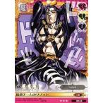 中古アニメ系トレカ J-670[C]：暗殺チームのリゾット