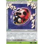 中古アニメ系トレカ J-793[C]：「てんとう虫」のブローチ
