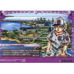 中古アニメ系トレカ J-822[C]：G.D.st重警備刑務所