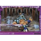 中古アニメ系トレカ J-823[C]：G.D.st・厳正懲罰隔離房