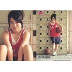 中古コレクションカード(女性) G-99：寺田有希/Girls ! ORIGINAL CARD