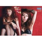 中古コレクションカード(女性) 1[レギュラー]：大堀恵