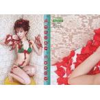 中古コレクションカード(女性) 21 ： 大堀恵/レギュラ