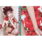 中古コレクションカード(女性) 25 ： 大堀恵/レギュラ