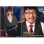 中古コレクションカード(女性) 59 ： 大堀恵/レギュラ