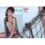 中古コレクションカード(女性) 69[レギュラー]：大堀