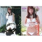 中古コレクションカード(女性) Special19[銀箔プリン