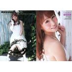 中古コレクションカード(女性) Special27 ： 大堀恵/