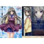 中古アニメ系トレカ 001[Rare Costume]：坂上智代