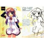 中古アニメ系トレカ 030[Line Art Card]：湯浅皐月