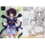 中古アニメ系トレカ 101[Line Art Card]：南条蘭