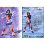 中古アニメ系トレカ #571[ドレスフィア]：シーフ/ユウナ