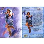 中古アニメ系トレカ #595[ドレスフィア]：歌姫/ユウナ