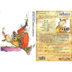 中古アニメ系トレカ #025[キャラクター]：ギルバート・クリス・フォン・ミューア
