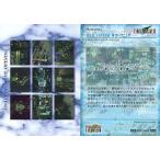 中古アニメ系トレカ #056[メモリアル]：FINAL FANTASY VII オープニング