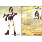 中古アニメ系トレカ #068[キャラクター]：ティファ・ロックハート